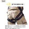 TH-508-OT-BKSL-M フルハーネス型墜落制止用器具 レヴォハーネス(REVO HARNESS) ツヨロン(藤井電工) 69508638