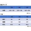 5002313 Outdoor Products LbY|` 05002313V[Y ۏ\R[|[V 69512487