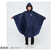 5002313 Outdoor Products LbY|` 05002313V[Y ۏ\R[|[V 69512487