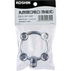 霧状噴口 丸四頭口 工進