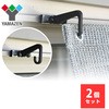 NYZF-R 悯VF[hp t(M[tbN) YAMAZEN(RP) 69517413
