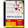 VDL TYPE LIBRARY デザイナーズフォント Macintosh版 Open Type G明朝 Medium 視覚デザイン研究所