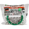 TYT5025-GN 塗装養生用テープ TRUSCO 69518767