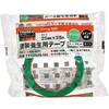 TYT2525-GN 塗装養生用テープ TRUSCO 69519932