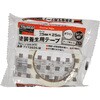 TYT2525-W 塗装養生用テープ TRUSCO 69519948