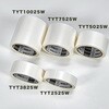 TYT10025-W 塗装養生用テープ TRUSCO 69519923