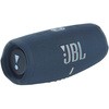 JBL CHARGE5 ハーマン