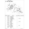 KG01008CB ガバナギヤアセンブリ 三菱 69520859