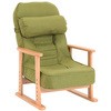 天然木低反発リクライニング高座椅子(クッション付) ファミリー・ライフ