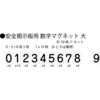 69523169