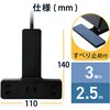 T-KF03-2325WH 電源タップ 延長コード クリップ式 3個口 2P 雷ガード ほこり防止シャッター コンセント エレコム 69559928