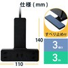 ECT-1430BK R[h d^bv RZg 2P 3 3m Nbv^Cv T[W zRVb^[t GR 69560199