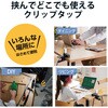 ECT-1430WH 電源タップ 延長コード クリップ式 3個口 2P 3m 雷ガード ほこり防止シャッター コンセント エレコム 69560208