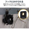 ECT-1430WH 電源タップ 延長コード クリップ式 3個口 2P 3m 雷ガード ほこり防止シャッター コンセント エレコム 69560208