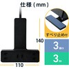 ECT-1430WH 電源タップ 延長コード クリップ式 3個口 2P 3m 雷ガード ほこり防止シャッター コンセント エレコム 69560208