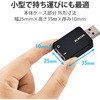 USB-AADC01BK オーディオ変換アダプタ USB-Φ3.5mm オーディオ出力 マイク入力 直挿し コンパクト エレコム 69560296