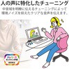 USB-AADC01BK オーディオ変換アダプタ USB-Φ3.5mm オーディオ出力 マイク入力 直挿し コンパクト エレコム 69560296