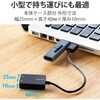USB-AADC02BK オーディオ変換アダプタ USB-Φ3.5mm オーディオ出力 マイク入力 ケーブル付 15cm エレコム 69560305