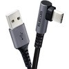 USBケーブル A-C USB2.0 抗菌 抗ウィルス L字コネクタ 認証品 タイプC スマートフォン タブレット エレコム