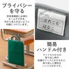 BM-IBSIV11BK パソコンケース 11.6インチ タブレットケース インナーバッグ 取っ手付き スリップイン 薄型 軽量撥水 エレコム 69560585