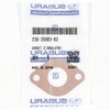 236-35903-03 (236)�K�X�P�b�g 2 �C���V�����[�^�[ �X�o�� 69578215