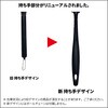 03112 スーパーマイクロモップ ウイルソン 69579203