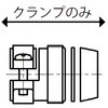 NWPCコネクタケーブルクランプ CLSシリーズ 七星科学研究所