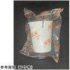 52310 �����p�R�b�v 200mL �ŋۍ� 200�� �O���[�o���T�C�G���X 69657204
