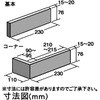 182101320 K vOGXe[gX UNISON(j\) 69661698