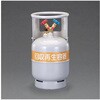 [R410A-R12] 12L フルオロカーボン回収容器 エスコ