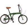 20型 折りたたみ式自転車 エスコ