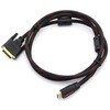 HDMI to DVI Adapter Seeed Studio