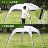 KOT-250(GY) ワンタッチタープ 2.5m フラップ付き YAMAZEN(山善) 69708295