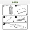 KOT-250(GY) ワンタッチタープ 2.5m フラップ付き YAMAZEN(山善) 69708295