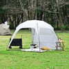 KOT-250(GY) ワンタッチタープ 2.5m フラップ付き YAMAZEN(山善) 69708295