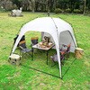 KOT-250(GY) ワンタッチタープ 2.5m フラップ付き YAMAZEN(山善) 69708295