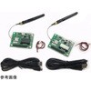 LoRa/FSKモジュール評価ボード ケーブル接続タイプ 2台セット AITOO(アイツー)