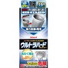 ウルトラハードクリーナー 洗たく槽用 560g リンレイ