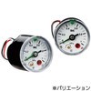 GP46 - スイッチ付圧力計 SMC