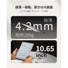 AINOTE2 AIボイスレコーダー iFLYTEK AINOTE 2 iFLYTEK(アイフライテック) 69830331