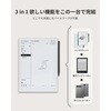 AINOTE2 AIボイスレコーダー iFLYTEK AINOTE 2 iFLYTEK(アイフライテック) 69830331