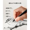 IFLYTEKPENCIL 専用スタイラスペン iFLYTEK 3rd Generation l-Pencil iFLYTEK(アイフライテック) 69830376