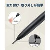IFLYTEKPENCILTIPS 専用スタイラスペン 替え芯 iFLYTEK 3rd Generation l-Pencil Tips iFLYTEK(アイフライテック) 69830385