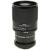 - 400mm�]���~���[�����Y&2�{Extender KIT TOKINA(�g�L�i�[) 69830760