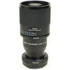 - 400mm�]���~���[�����Y&2�{Extender KIT TOKINA(�g�L�i�[) 69830769