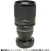 - 400mm�]���~���[�����Y&2�{Extender KIT TOKINA(�g�L�i�[) 69830787