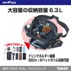 MFK-7003 ライディングウエスト(グレー) TANAX(タナックス)[バイク用品] 69832047