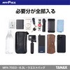 MFK-7003 ライディングウエスト(グレー) TANAX(タナックス)[バイク用品] 69832047