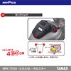 MFK-7004 ライディングホルスター(ブラック) TANAX(タナックス)[バイク用品] 69832056