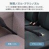 ZHK-WL10(S) ハンディクリーナー 乾湿両用 YAMAZEN(山善) 69843527